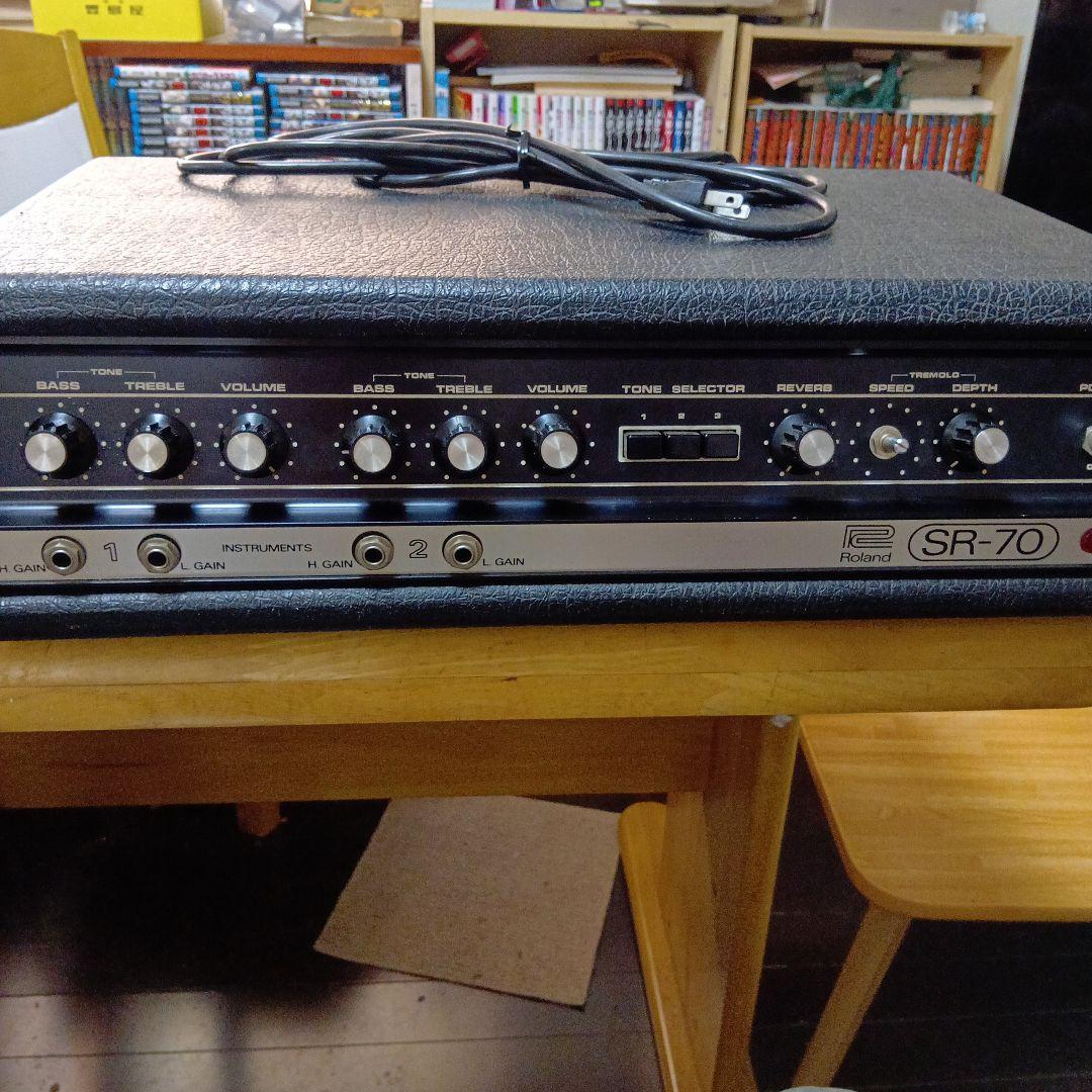 Guitar Amplifiers Roland Sr-70