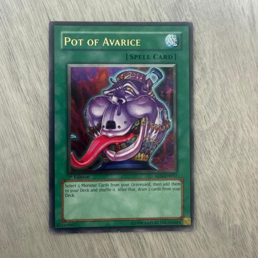 Konami Yu -Gi -Oh! Ocg Duel Monsters (Foreign Language Version) Een 1St