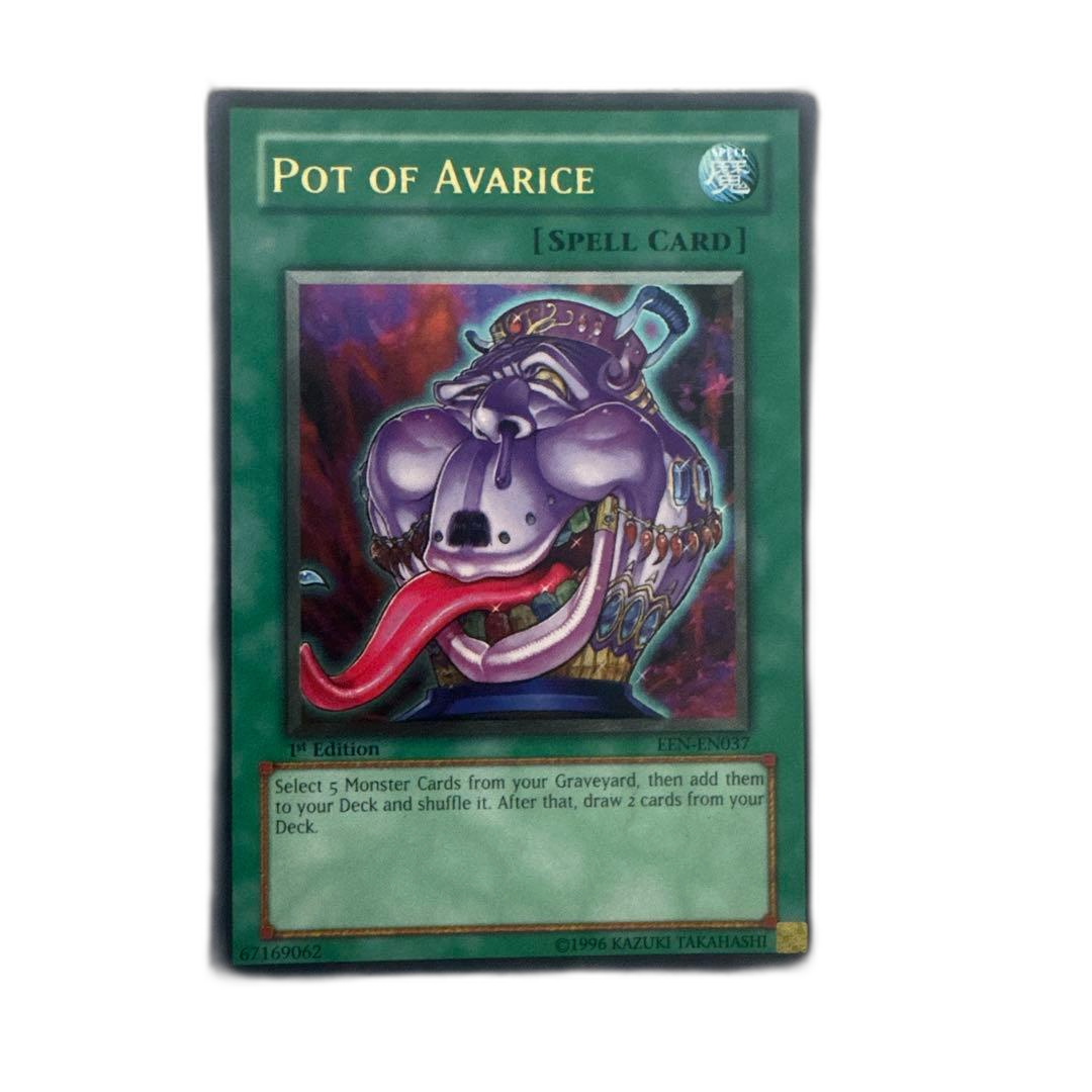 Konami Yu -Gi -Oh! Ocg Duel Monsters (Foreign Language Version) Een 1St