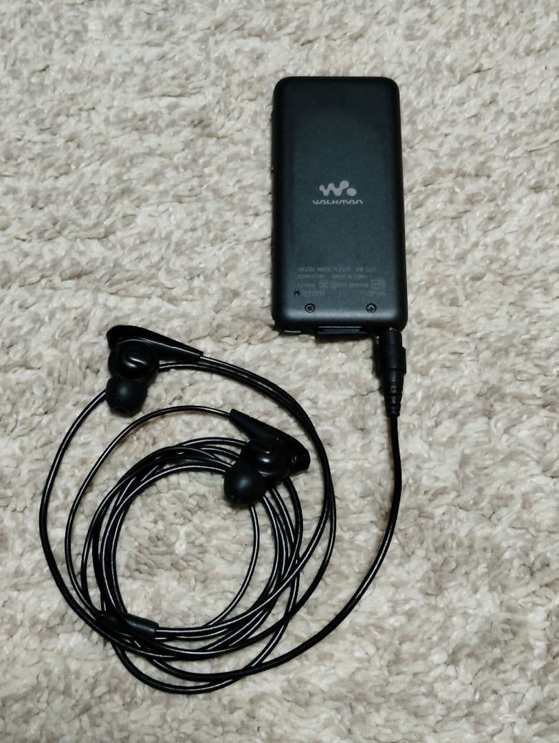 Sony Digital Audio Players Walkman Mdr-Nwnc33