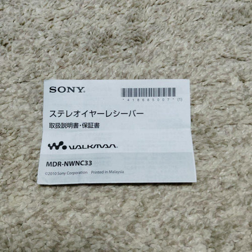 Sony Digital Audio Players Walkman Mdr-Nwnc33
