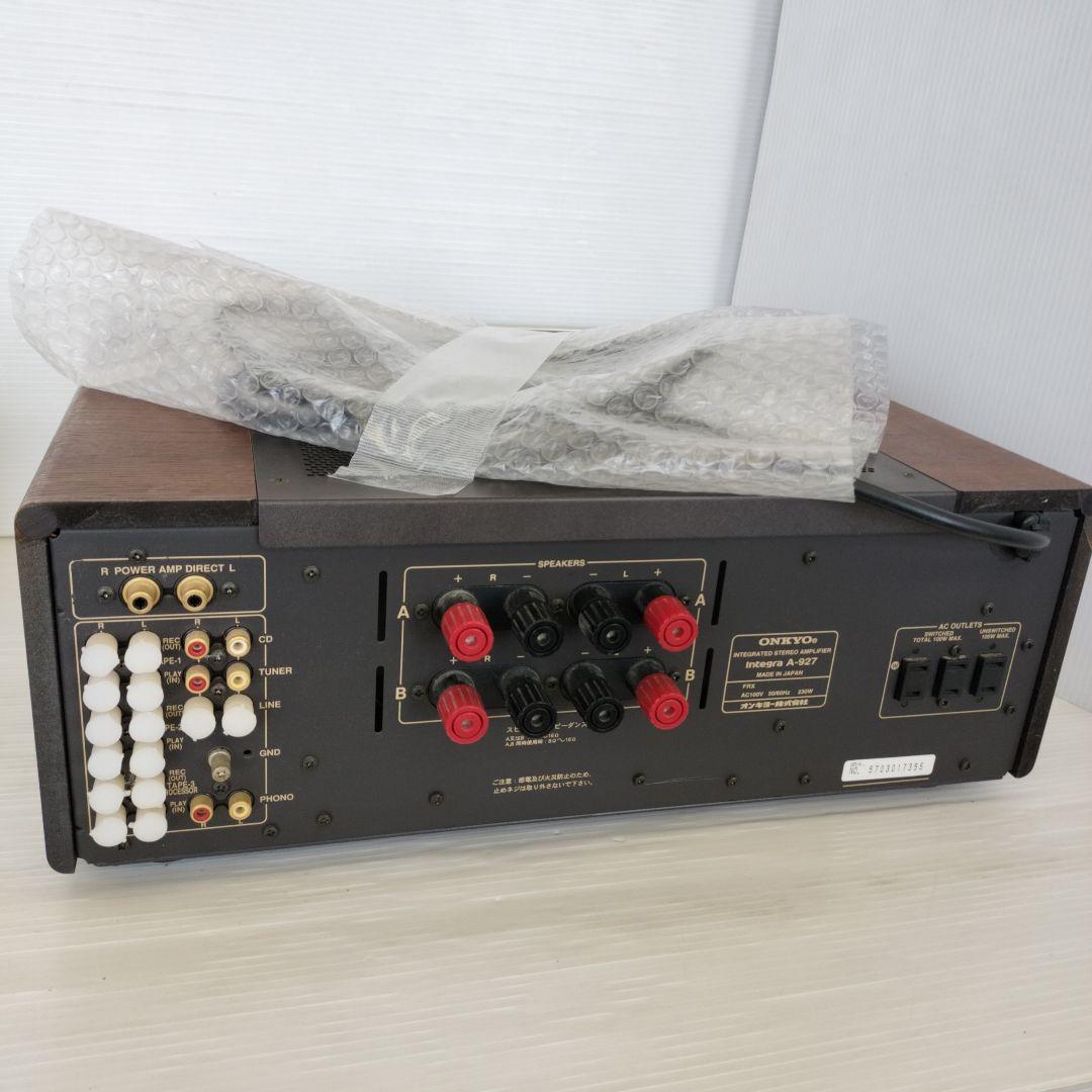 Onkyo Av Amplifier Integrated Stereo