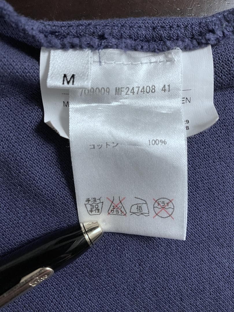 Jil Sander Polo Shirts 13Ss 3 M