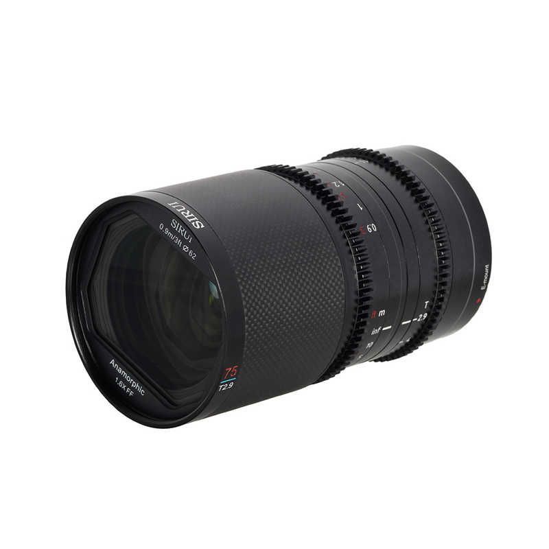 Sirui Others Z Saturn_Z75B-Jp