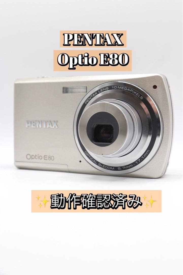 Pentax Compact Digital Cameras Optio E80 3