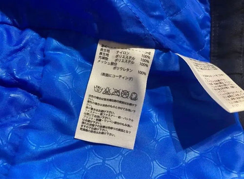 Adidas Wear (For Men) M