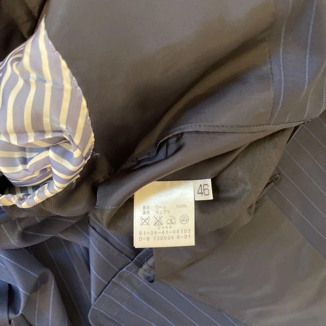 Business Jackets Tomorrowland 46