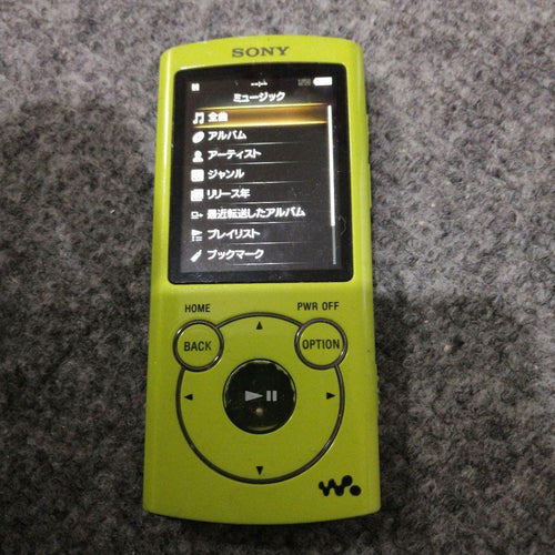 Sony Digital Audio Player Nw- 765