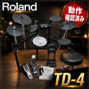 Roland Electronic Drums V-Drums Td-4 Td-4K2