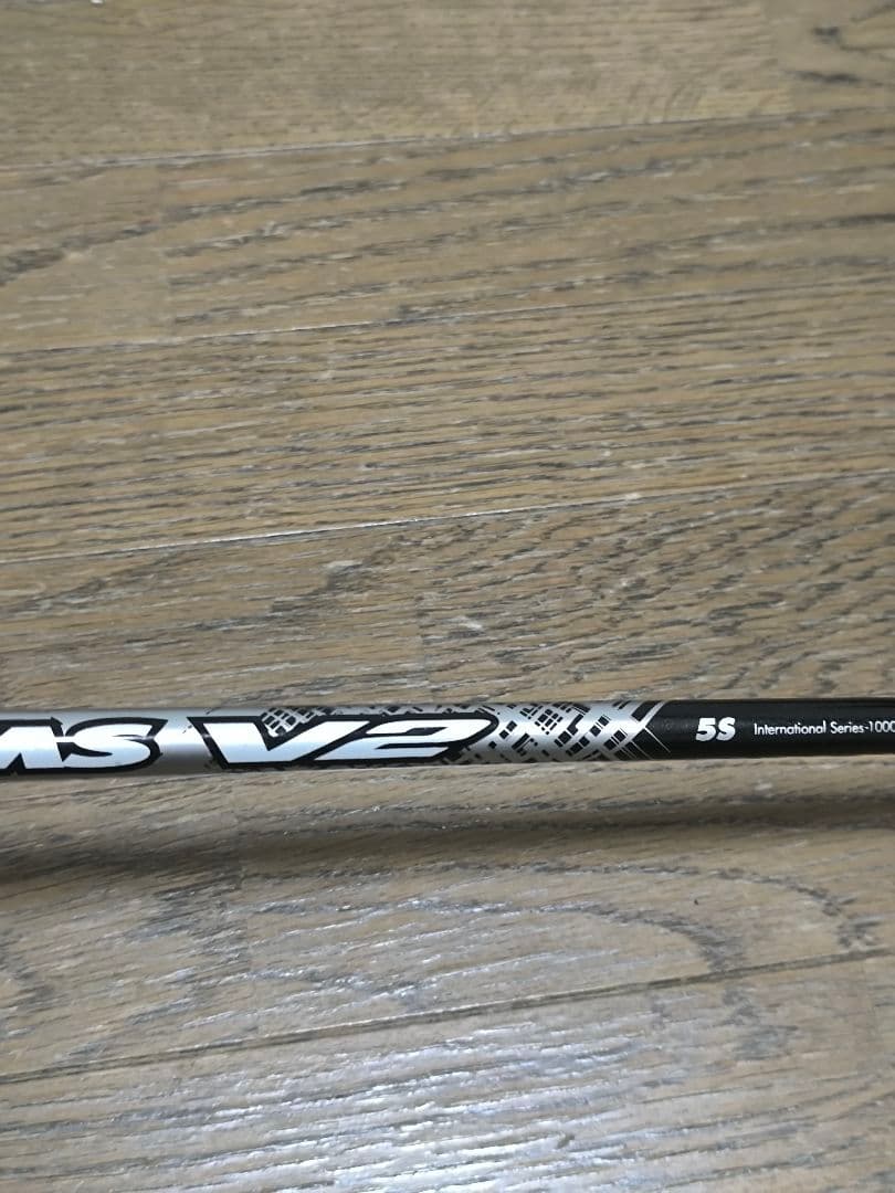 Shafts The Attas V2 5S