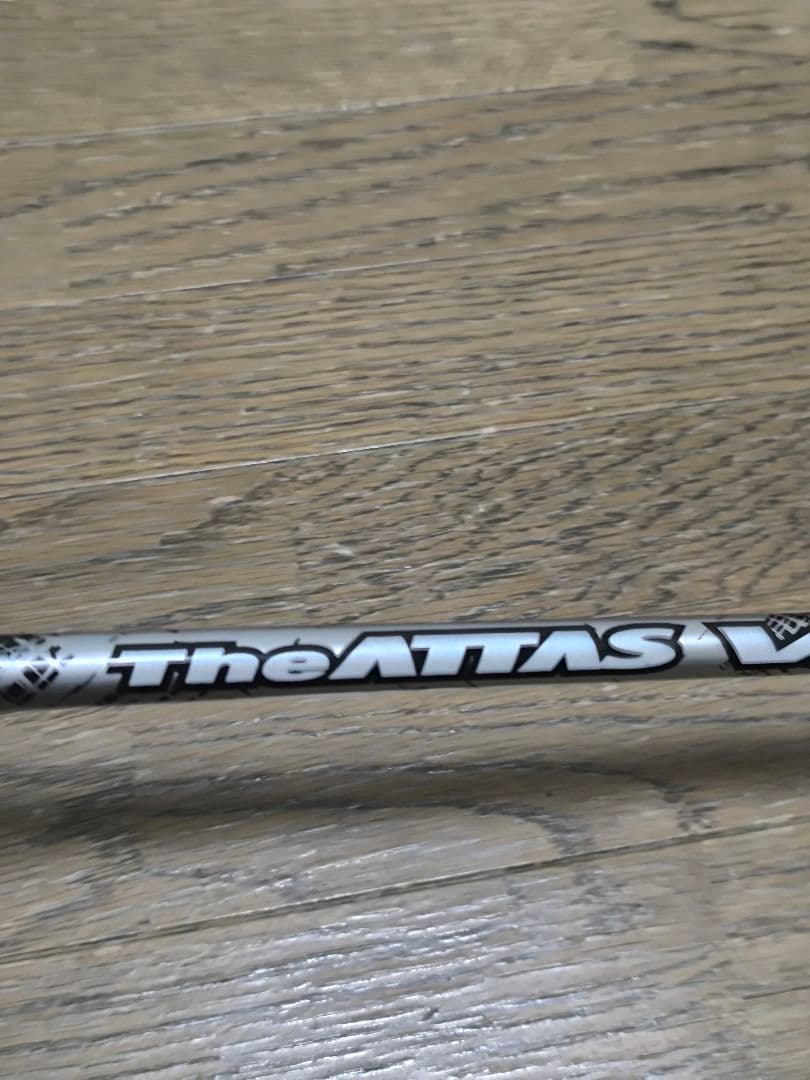 Shafts The Attas V2 5S