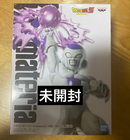 Banpresto Dragon Ball Gxmateria