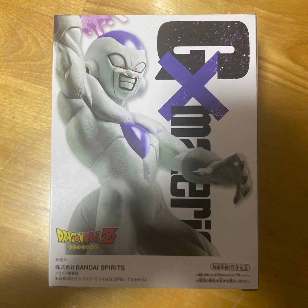 Banpresto Dragon Ball Gxmateria