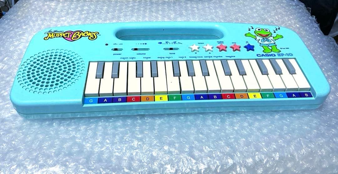 Casio Analog Synthesizer Ep-10 1987