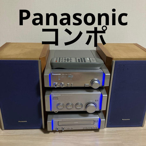 Panasonic Cd Md Cassette Deck