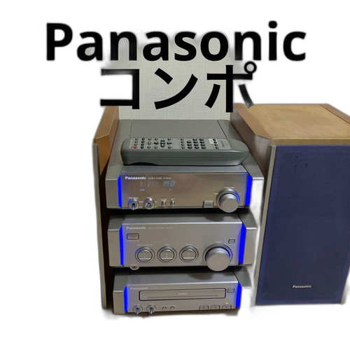Panasonic Cd Md Cassette Deck