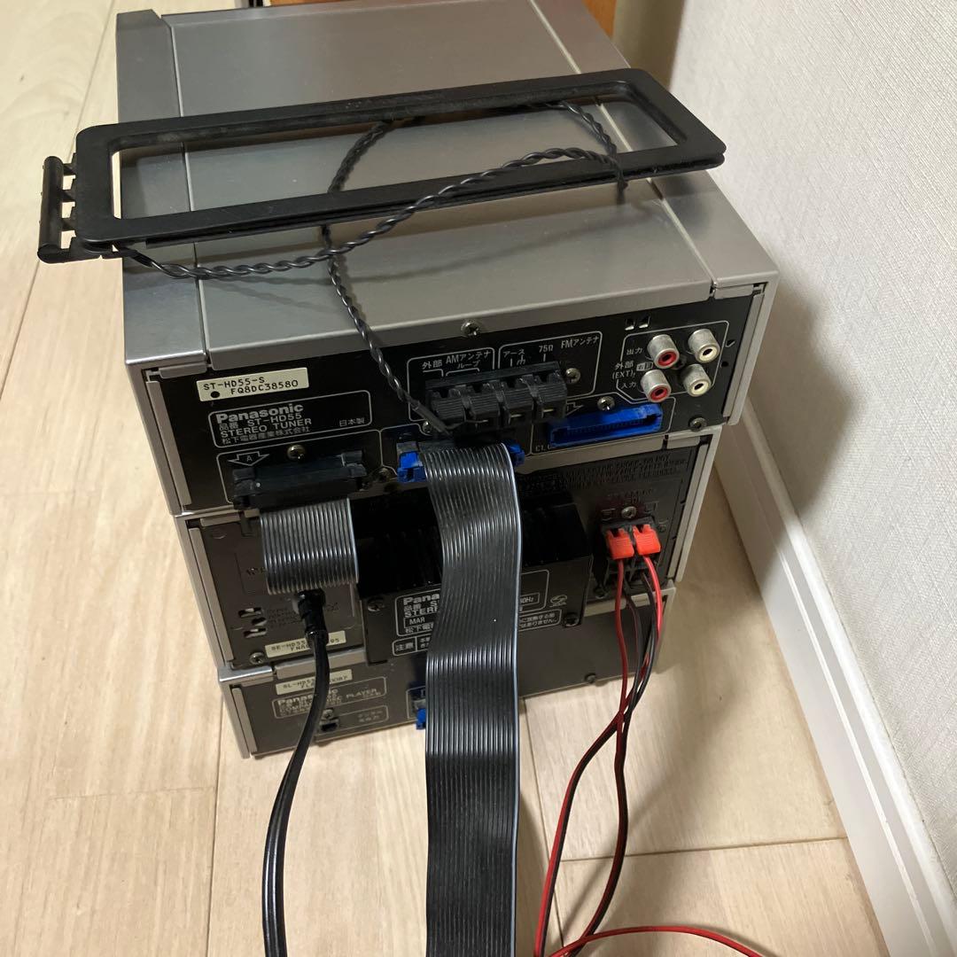 Panasonic Cd Md Cassette Deck