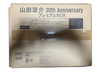 Art Design Music 30Th Box