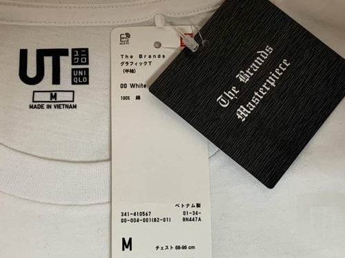 Uniqlo T -Shirt M