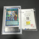 Yu -Gi -Oh! Ocg Duel Monsters 2023 25Th Ars 10