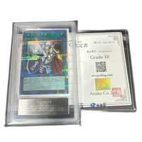 Yu -Gi -Oh! Ocg Duel Monsters 2023 25Th Ars 10
