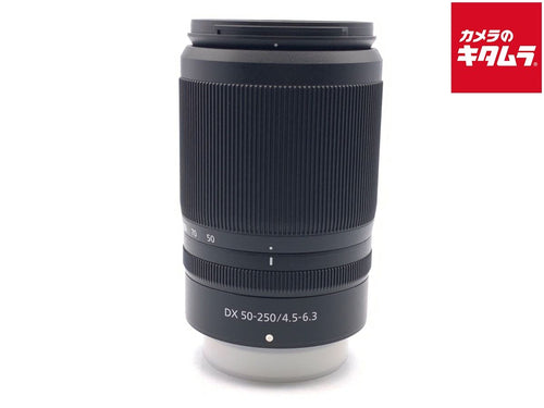 Lens (Zoom) Nikkor Z Dx 50-250Mm F/4.5-6.3 Vr