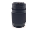 Lens (Zoom) Nikkor Z Dx 50-250Mm F/4.5-6.3 Vr