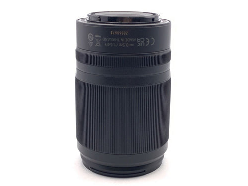 Lens (Zoom) Nikkor Z Dx 50-250Mm F/4.5-6.3 Vr Nikon