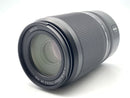 Lens (Zoom) Nikkor Z Dx 50-250Mm F/4.5-6.3 Vr