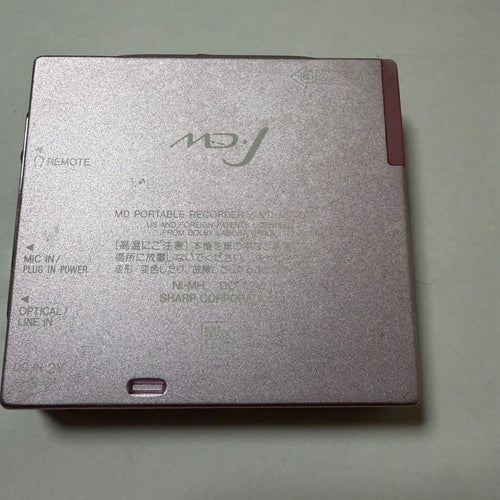 Sharp Portable Md Player