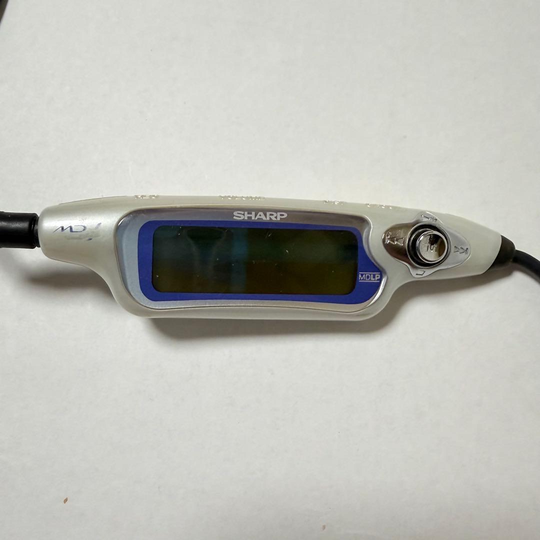 Sharp Portable Md Player