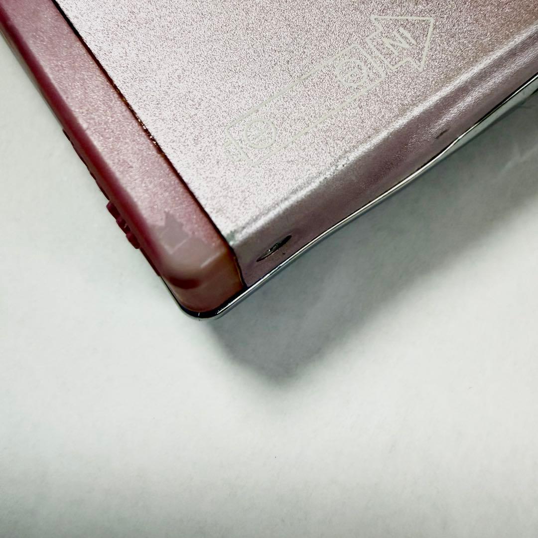 Sharp Portable Md Player