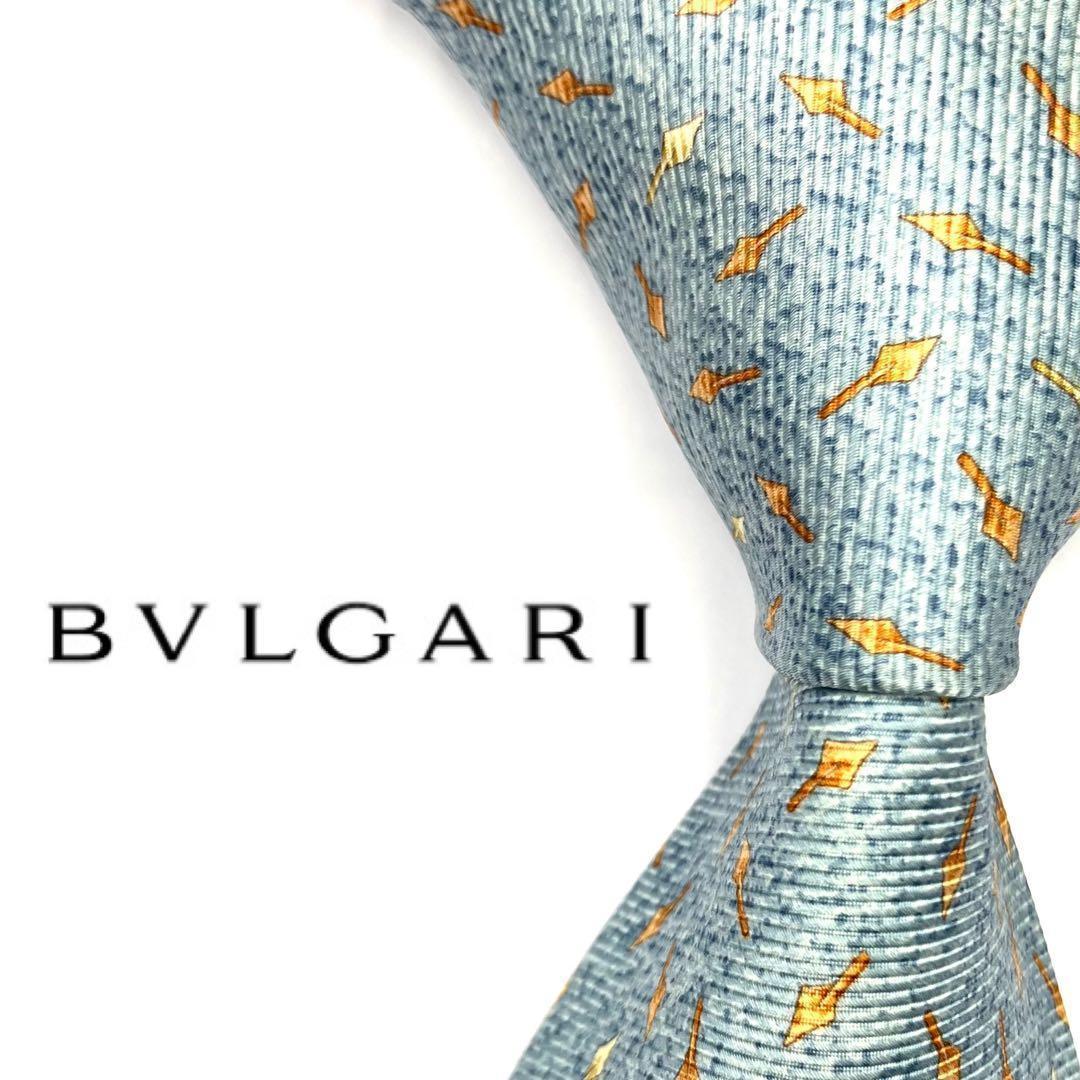 Bvlgari Ties