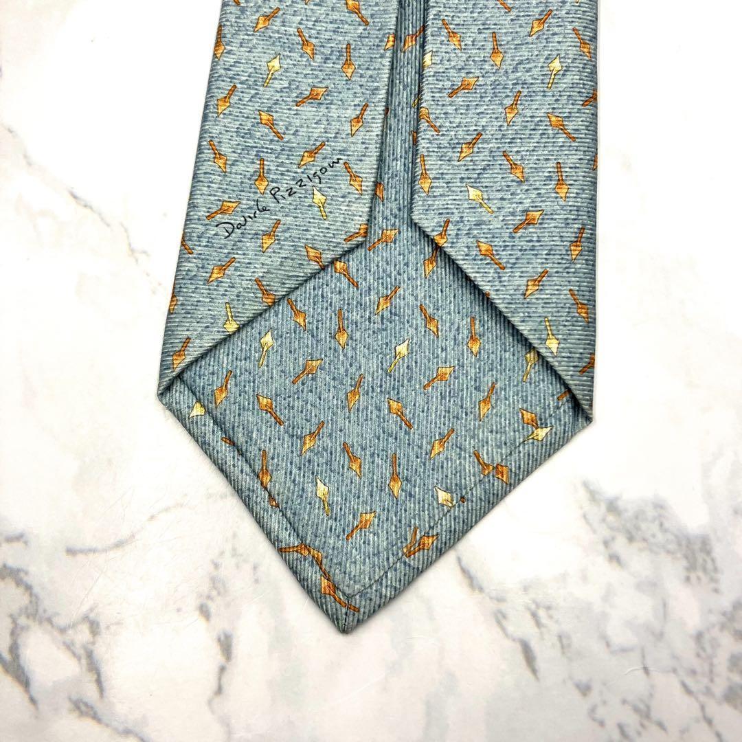 Bvlgari Ties