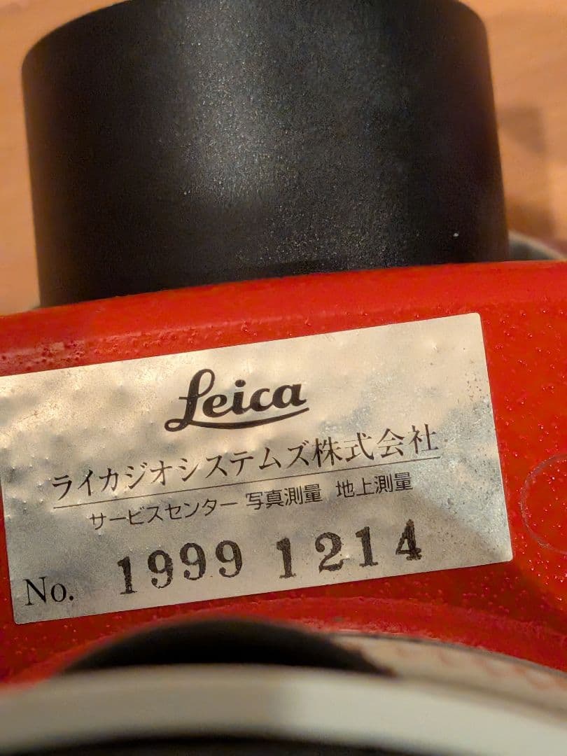 Leica Angle Gauges, Levels Spirit Na730