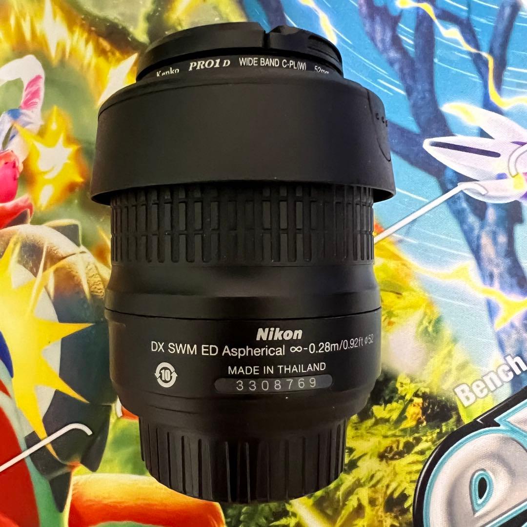 Nikon Zoom Lenses Af Nikkor 35-70Mm 1:3.3-4.5 3