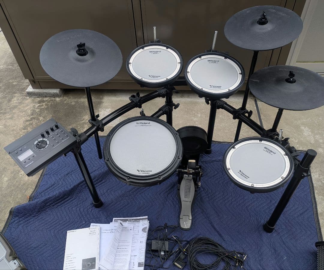 Roland Electronic Drum Td-17Kvx V-Drums