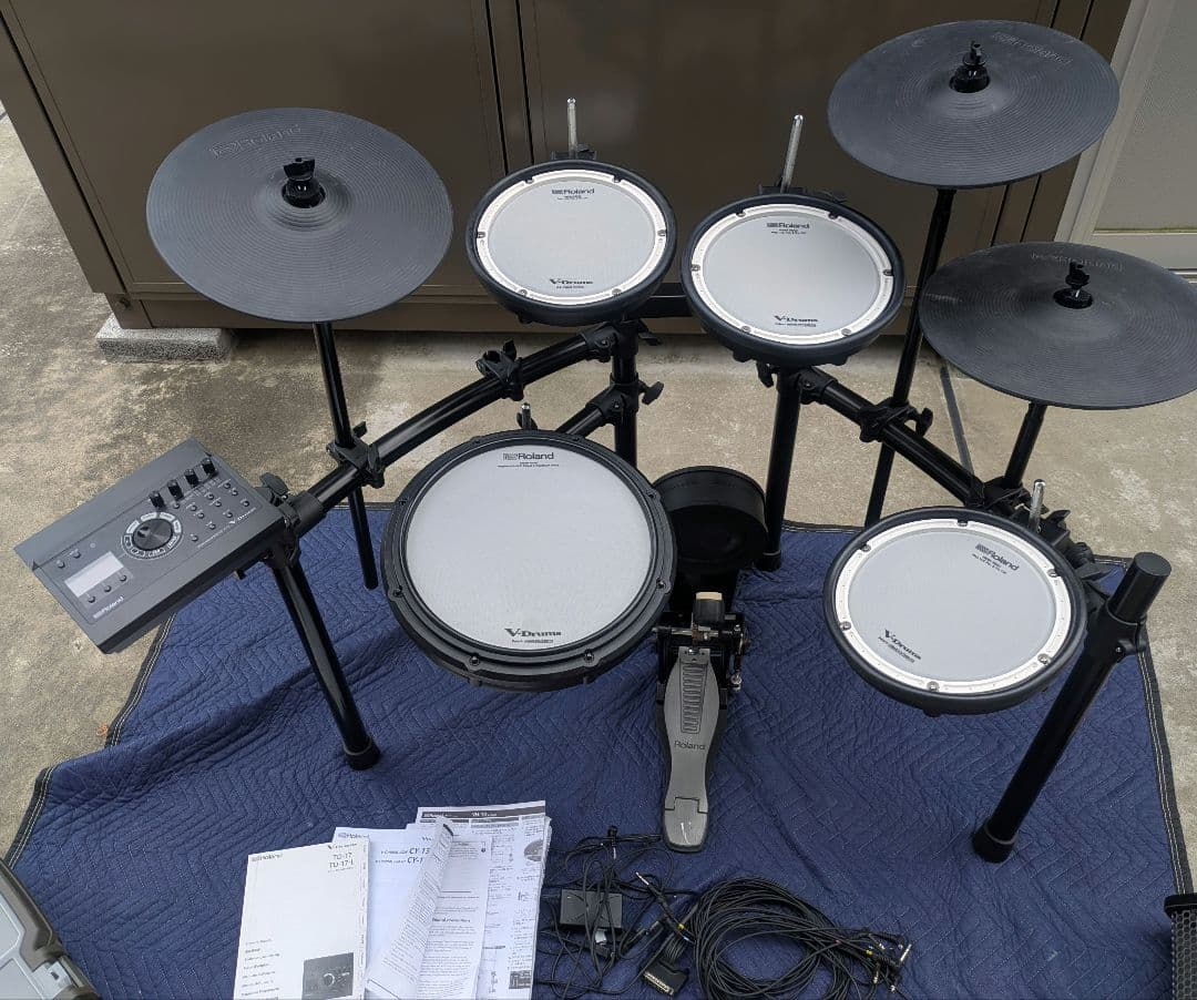 Roland Electronic Drum Td-17Kvx V-Drums