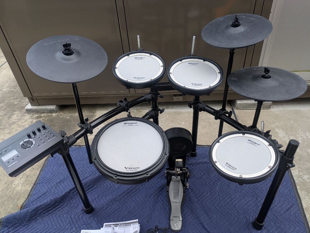 Roland Electronic Drum Td-17Kvx V-Drums