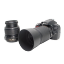 Nikon Digital Slr D3200