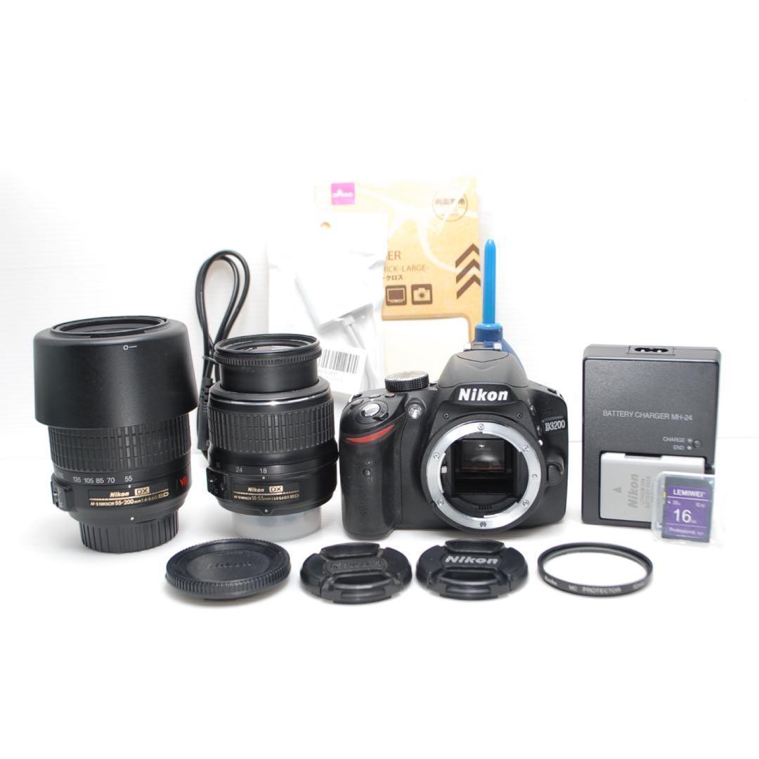 Nikon Digital Slr D3200