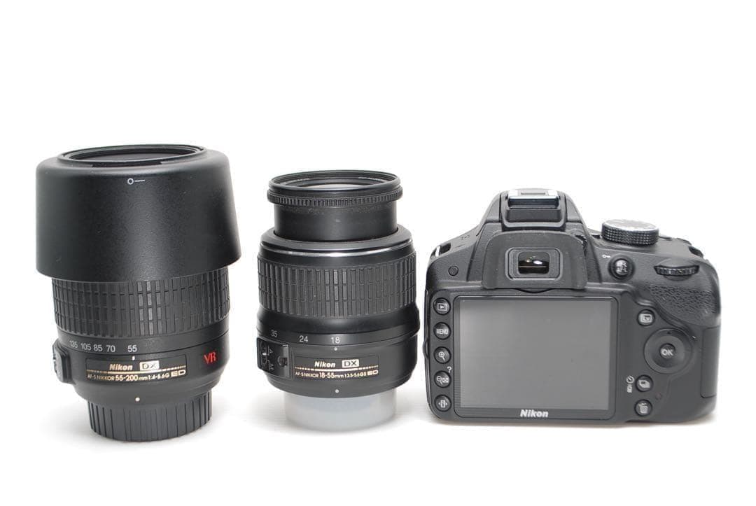 Nikon Digital Slr D3200