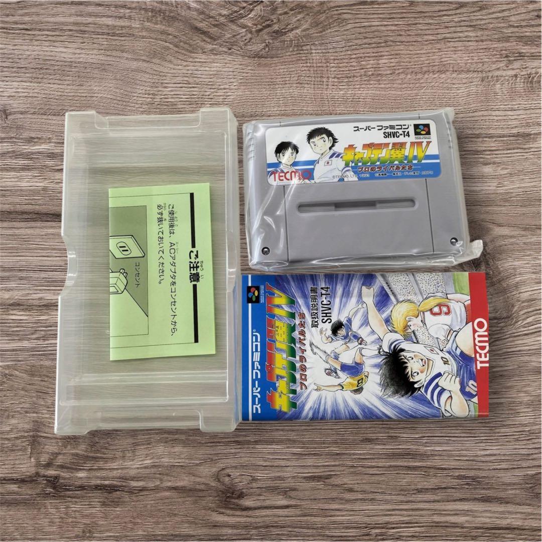 Super Famicom Games