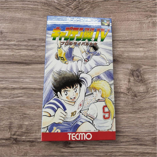Super Famicom Games