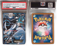 Pokemon Card Game Ex Psa9