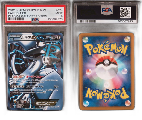 Pokemon Card Game Ex Psa9
