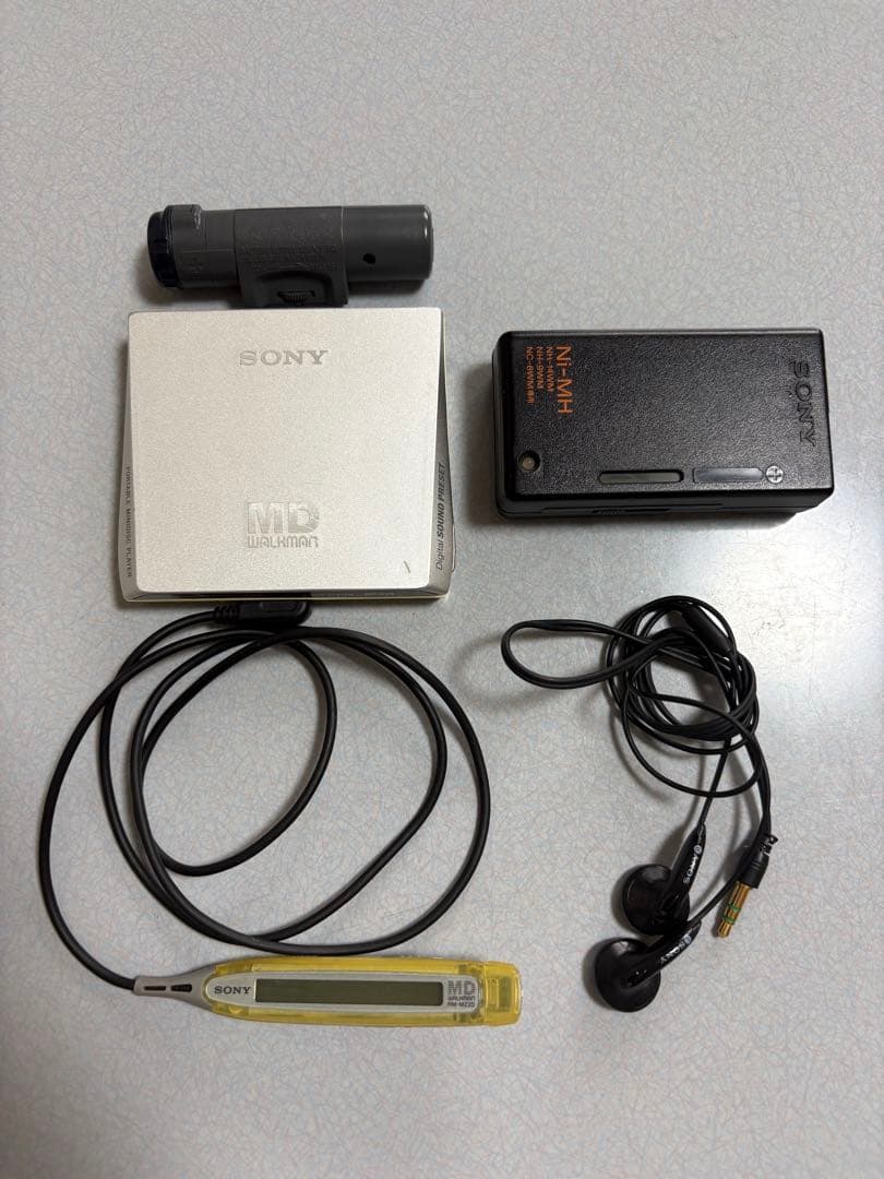Sony Portable Md Players Walkman Mz-E75