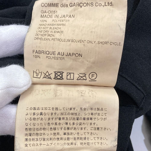 Comme Des Garcons Long Sleeves, Three Quarter Sleeve Garons Ad2017 S Used