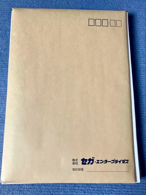 Sega Others M5