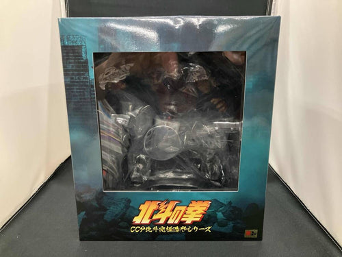 Others Ccp Ver. Ex